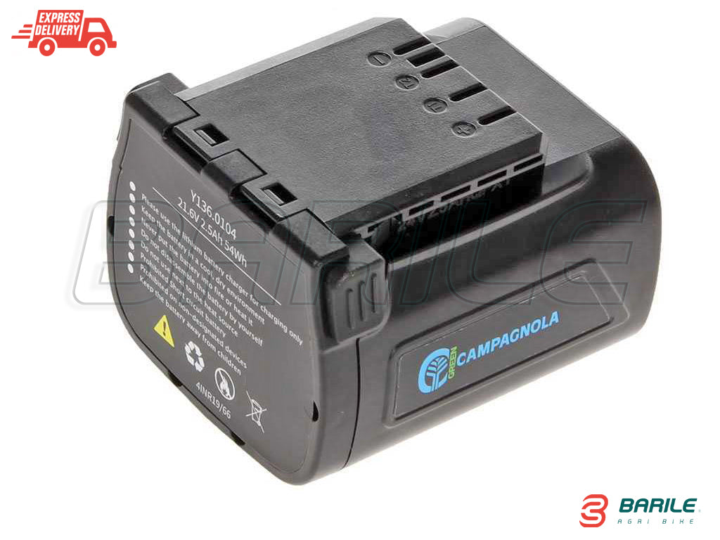 Batteria CAMPAGNOLA T-REX - STARK L / XL - T-FOX - ( 21,6 V - 2,5 AH - 54 WH )