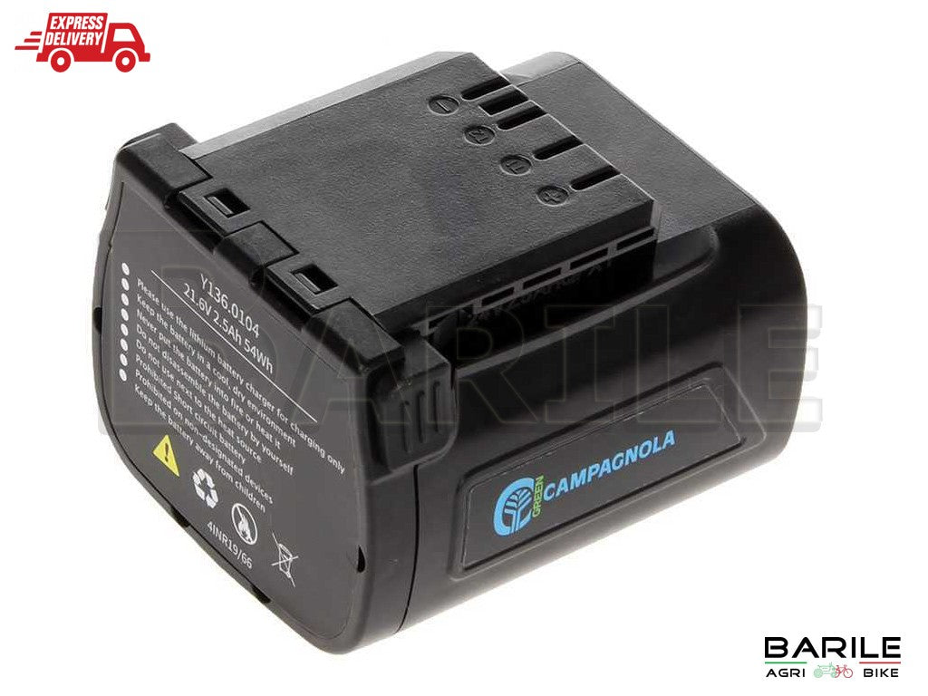 Batteria CAMPAGNOLA T-REX - T-FOX - STARK L  ( 21,6 V - 2,5 AH - 54 WH )