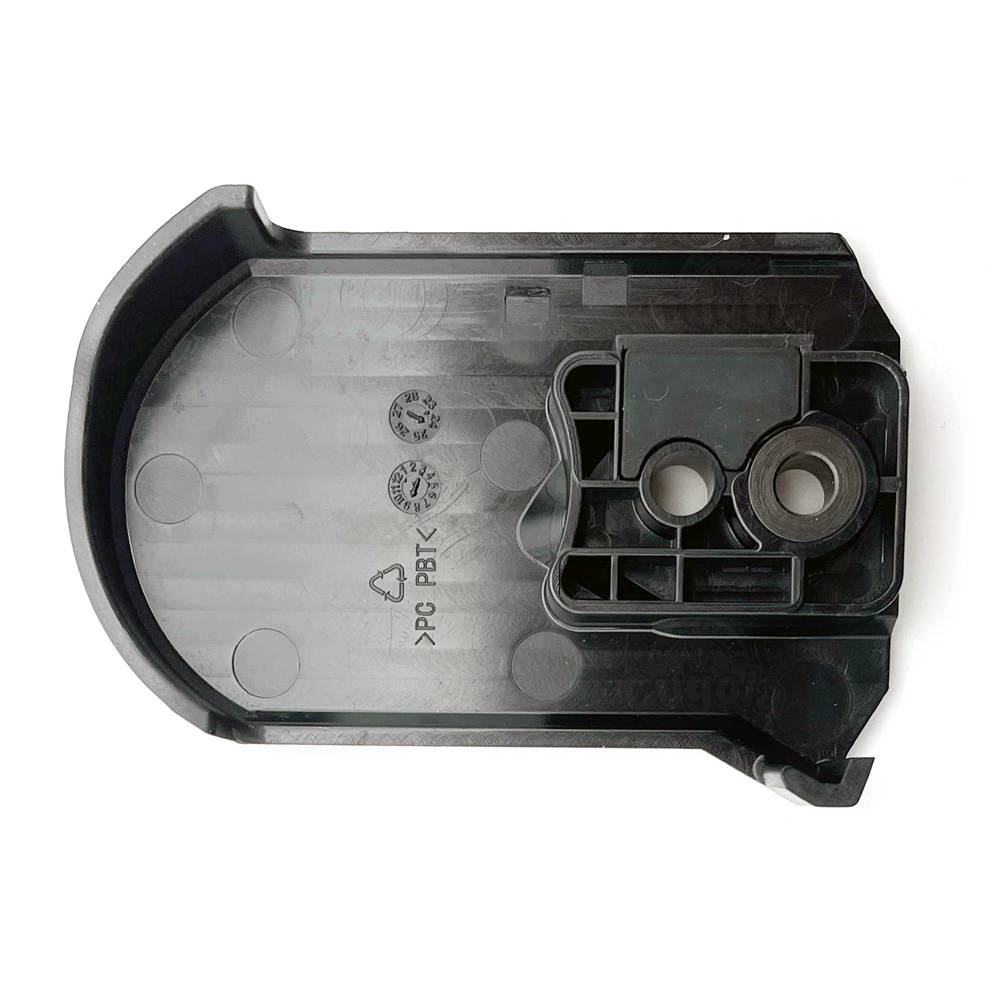 Carter Catena / Barra  Sega - Potatore a Batteria CAMPAGNOLA T-REX - TELESCOPICO - SU ASTA -